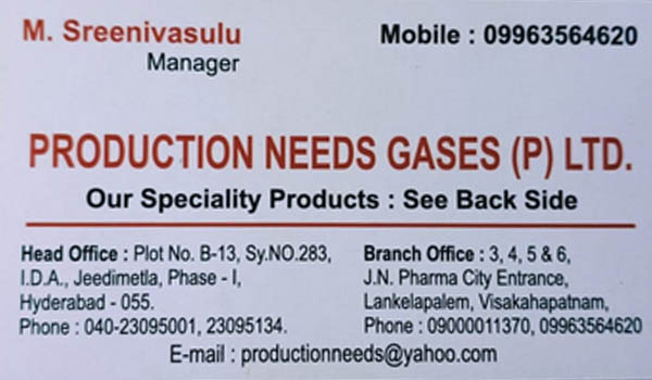 Production Needs Gases Pvt Ltd.jpg